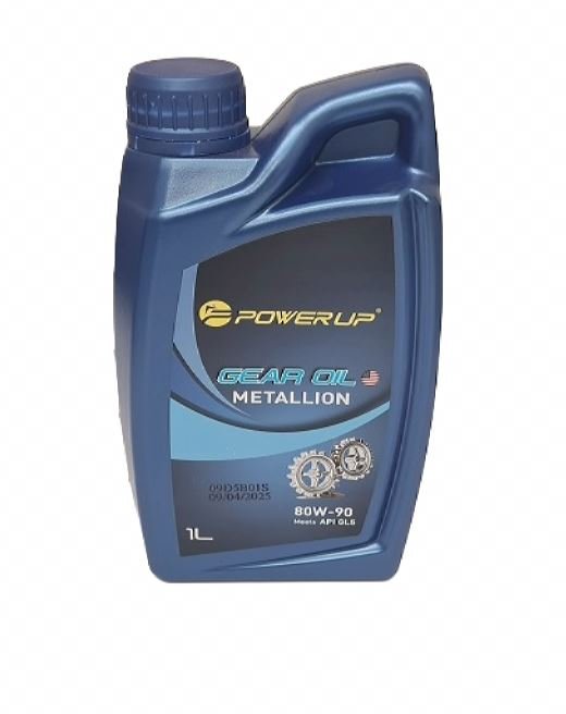 POWER UP SAE 80W-90 GL 4/5 GEAR OIL